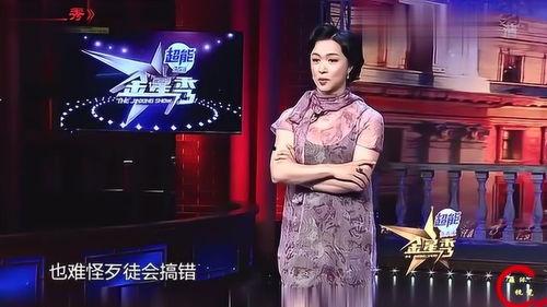 娱乐大爆料金星,明星幕后故事全解析
