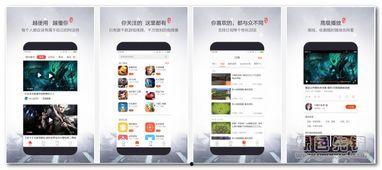 小鹿爆料视频大全最新网站,最新网站内容大汇总