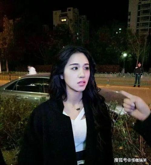 婷姐在澳洲爆料了吗视频,婷姐揭秘真实生活幕后故事  第3张