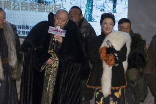 金星电视剧林海雪原在线观看,重温经典，共赴冰雪传奇之旅