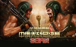 坦克世界爆料视频,全新坦克登场，战场格局再起风云  第2张