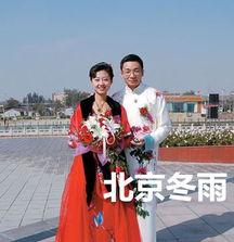 主持人老婆爆料新闻,揭秘幕后的惊人真相