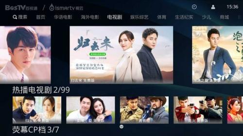 爆料娱乐音乐软件有哪些,盘点各大娱乐音乐软件生成功能  第3张