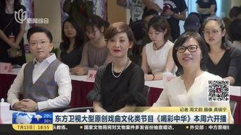 港星节目爆料最新新闻报道,最新爆料震惊娱乐圈！  第2张