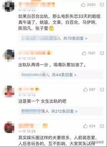 震惊全球的大爆料视频大全,视频大全背后的惊人真相  第2张