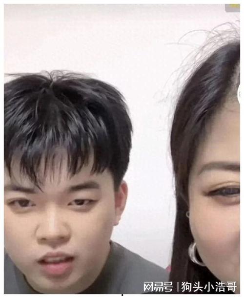 怀远婶婶爆料视频  第3张