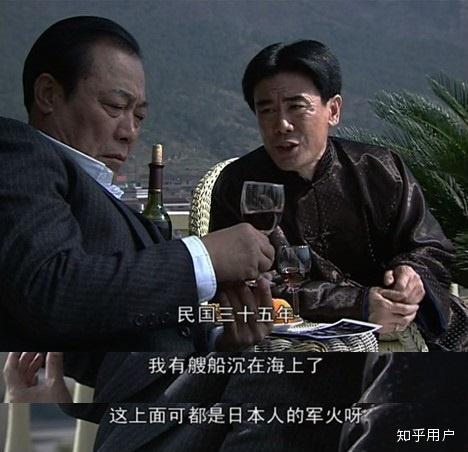 潜伏 电视剧 在线观看,揭秘谍战风云，在线观看重温经典！  第2张