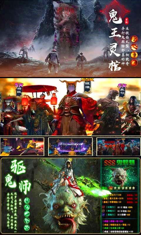 降魔传手机在线观看,奇幻冒险，降魔英雄再现江湖
