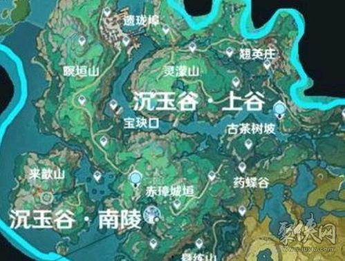 须弥地图官方爆料视频,揭秘神秘世界与奇幻冒险之旅  第2张