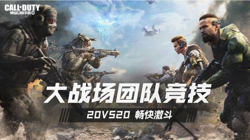 使命召唤的最新爆料,揭秘未来战事，最新爆料揭示全新游戏篇章  第2张