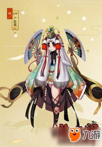 阴阳师最新新式神爆料,神秘力量觉醒，阴阳界再掀风云  第3张