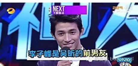 乔哥娱乐爆料视频大全集,揭秘娱乐圈幕后真相  第2张