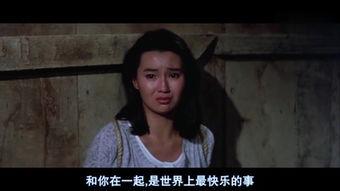 女抢匪在线观看,在线揭秘神秘女性的犯罪世界  第3张