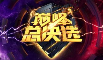 狂浪爆料神秘人视频大全,神秘人视频大全背后的惊人真相  第2张