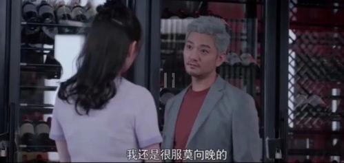 娱乐圈八卦吃瓜王是谁,揭秘神秘“瓜王”背后的故事  第3张