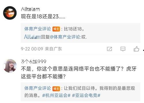 明芳直播爆料最新消息,最新热点事件幕后真相大曝光！