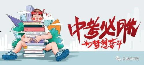 明芳直播爆料最新消息,最新热点事件幕后真相大曝光！  第3张