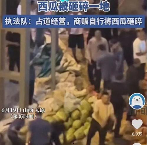 唐山网红吃瓜事件真相揭秘,真相大白，还原事件始末