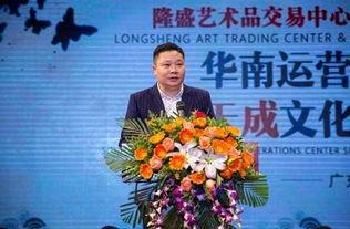 华盛董事长最新爆料,最新动态与未来战略布局  第3张