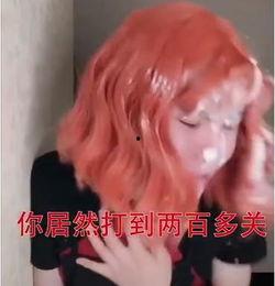 最新吃瓜抖音网红,揭秘娱乐圈最新热点事件！  第3张