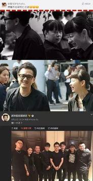 扒爷爆料唐山话视频,唐山话视频背后的地道风情  第2张