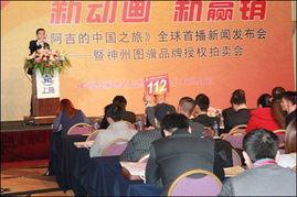 老挝阿吉爆料最新消息新闻,揭秘重大新闻事件内幕  第2张