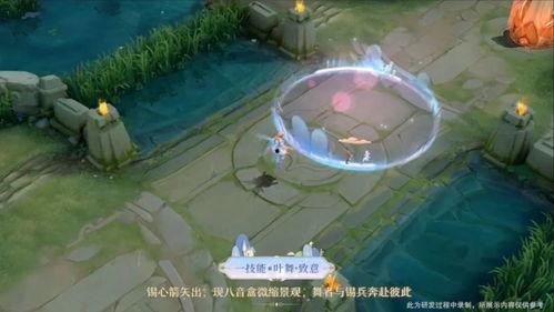 奇遇舞章爆料怎么做视频,跟随爆料打造个性舞蹈短视频  第2张