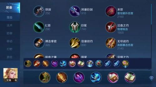 奇遇舞章爆料怎么做视频,跟随爆料打造个性舞蹈短视频  第3张
