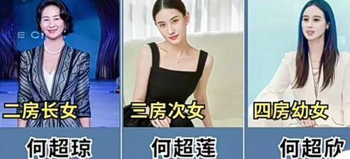 三傻爆料大嫂视频播放下载,独家播放与下载攻略揭秘  第2张