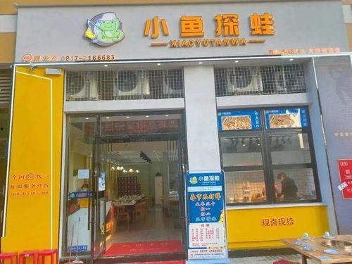 最新爆料嘉陵区中虹国际,揭秘新地标背后的故事与未来展望  第2张