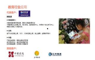 小鱼视频爆料大全,揭秘娱乐圈幕后真相