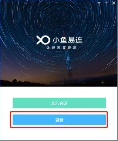 小鱼视频爆料大全,揭秘娱乐圈幕后真相  第3张
