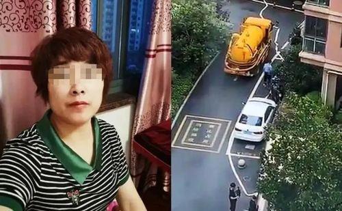 杀妻案妹妹爆料视频播放,杀妻案背后惊人内幕曝光  第3张