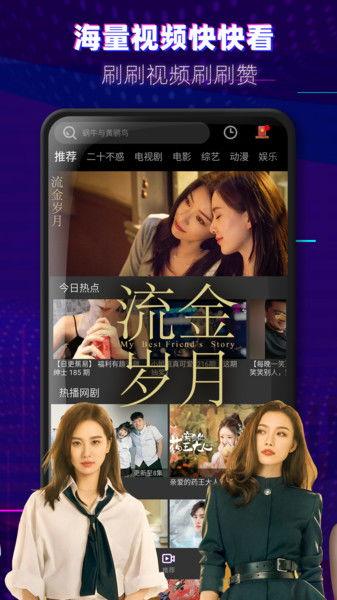 小明爆料宣传片视频大全,宣传片视频大全幕后故事