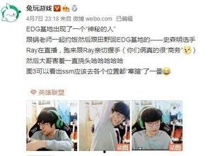 小明爆料宣传片视频大全,宣传片视频大全幕后故事  第3张