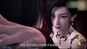 情欲九歌在线观看,一场跨越时空的欲望之旅