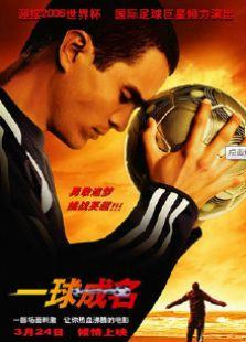 情欲九歌在线观看,一场跨越时空的欲望之旅 第2张 情欲九歌在线观看,一场跨越时空的欲望之旅 第2张