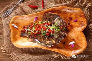 大爆料美食最新视频,探寻隐藏在街头的地道美味  第2张