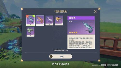 前瞻剧情爆料视频,前瞻爆料视频深度解析