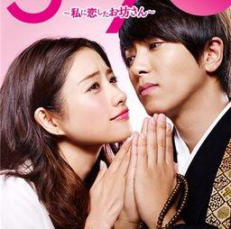 和尚爱上我在线观看,一场禁忌之恋的在线奇遇  第2张