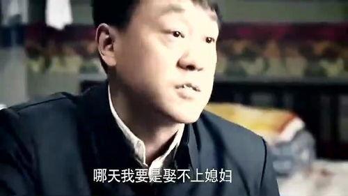 傻柱全集在线观看,笑料百出,温情满溢的喜剧之旅 第3张 傻柱全集在线观看,笑料百出,温情满溢的喜剧之旅 第3张