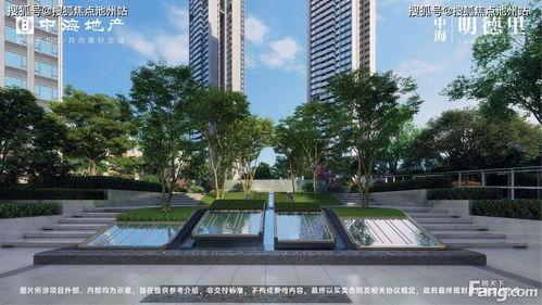 清远绿地爆料最新消息,揭秘项目进展与未来规划! 第3张 清远绿地爆料最新消息,揭秘项目进展与未来规划! 第3张