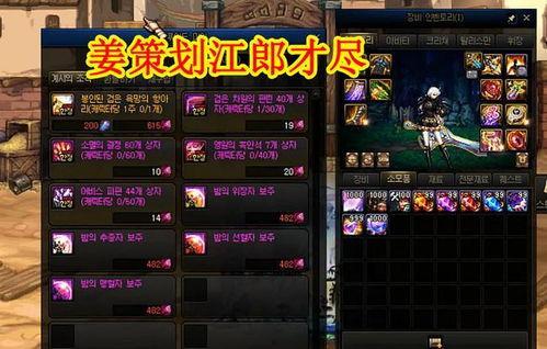 黎明抽奖爆料视频,揭秘神秘奖品背后的惊喜与期待  第2张