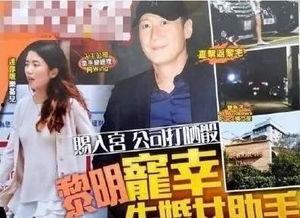 黎明抽奖爆料视频,揭秘神秘奖品背后的惊喜与期待  第3张