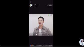 公开视频在线观看,精彩瞬间与幕后故事