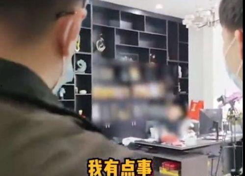 老李最新爆料新闻直播,最新爆料新闻直播背后的惊人真相  第2张