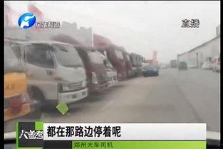 长春车管所最新爆料,车检新规即将实施,车主们注意啦! 第2张 长春车管所最新爆料,车检新规即将实施,车主们注意啦! 第2张