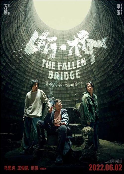 新电影在线观看影片,探索新电影在线观看的无限魅力 第2张 新电影在线观看影片,探索新电影在线观看的无限魅力 第2张