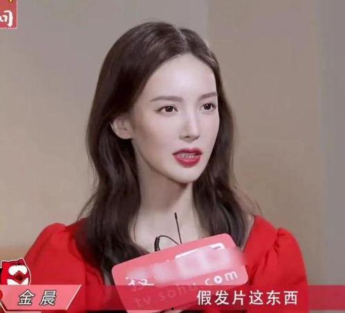 娱乐圈内幕爆料李溪芮,揭秘明星背后的真实故事 第2张 娱乐圈内幕爆料李溪芮,揭秘明星背后的真实故事 第2张