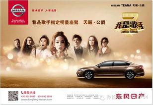 山东公爵爆料视频,独家内幕大公开  第3张